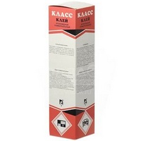 A67953 articul-A67953