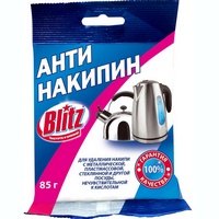 articul-A82455