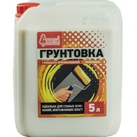 articul-A93945