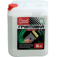 articul-A93946