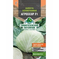 articul-A95718