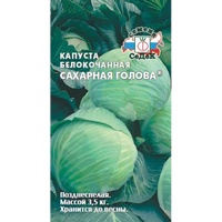 A97070 articul-A97070