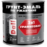 A97215 articul-A97215