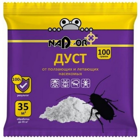 articul-A03546