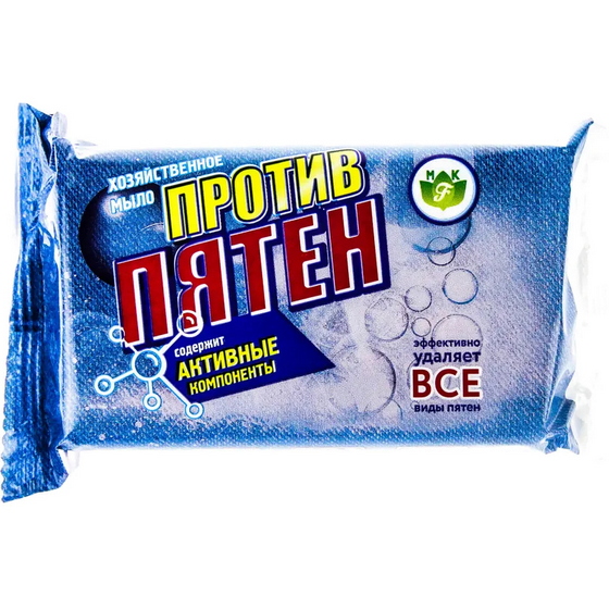 articul-A132705