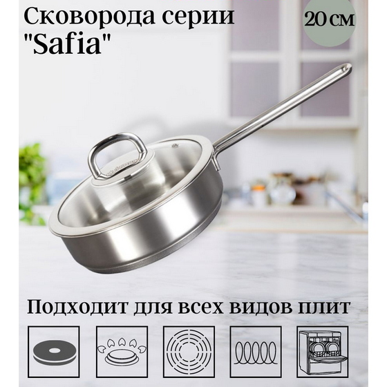 A133711 articul-A133711