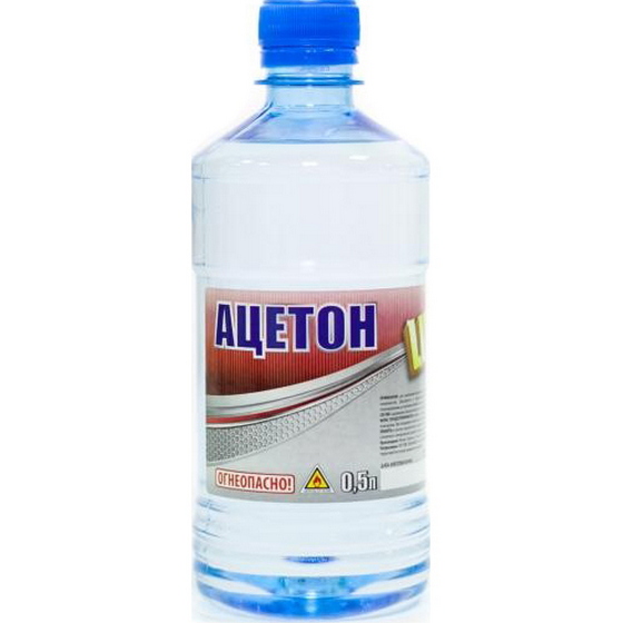 articul-A145561