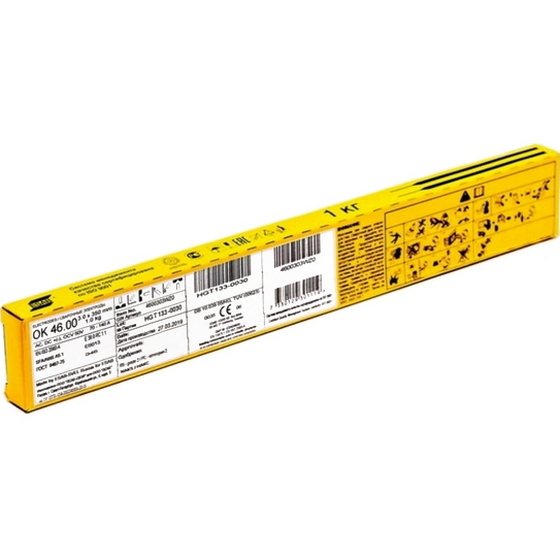 articul-A213293