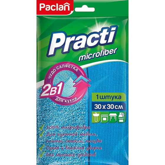 articul-A242632