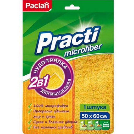 articul-A243207