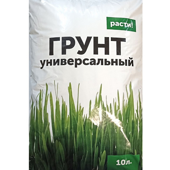 articul-A248260
