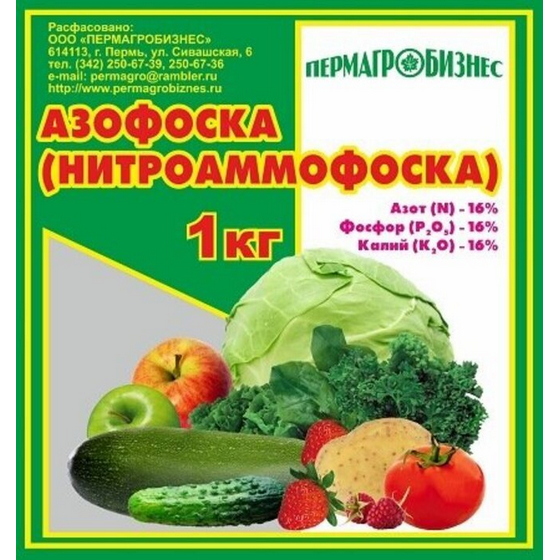 articul-A24982