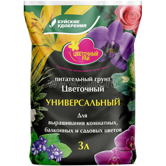 articul-A252657
