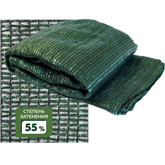 articul-A257124