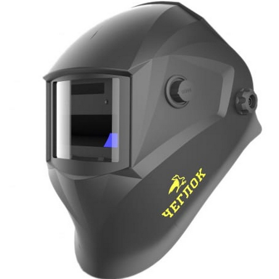 articul-A259243