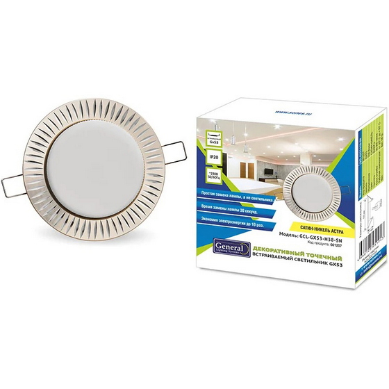 A269998 articul-A269998