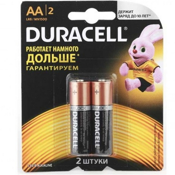 articul-A27916