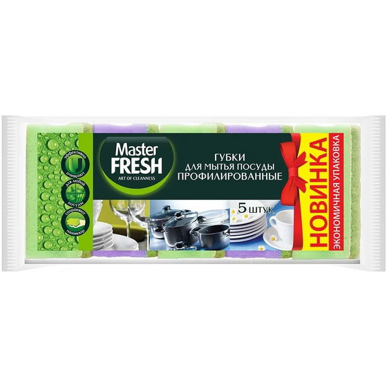 articul-A280454