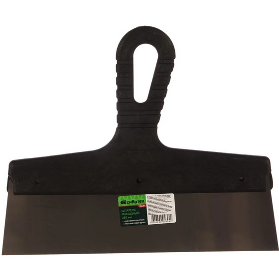 articul-A288064