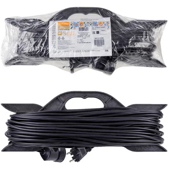articul-A295940