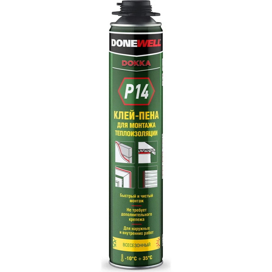 A306986 articul-A306986