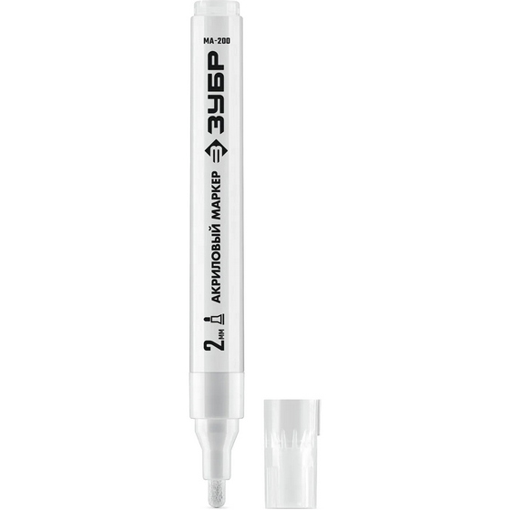 articul-A332890