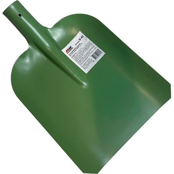 articul-A338715
