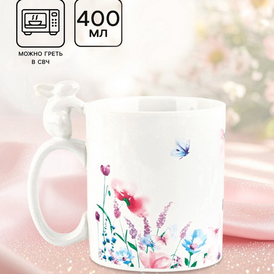 articul-A341348