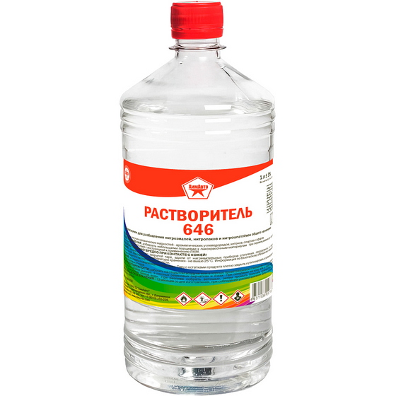 articul-A341444