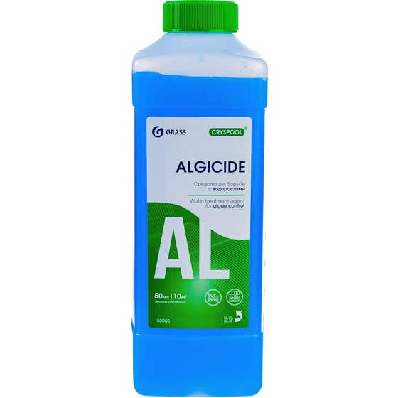 articul-A342217