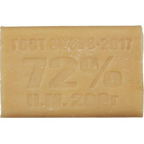 articul-A55954