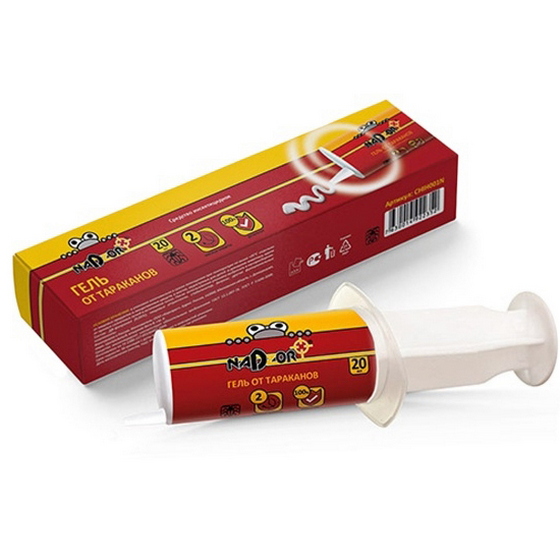 articul-A62914