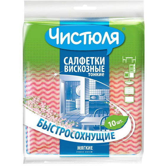 articul-A94661